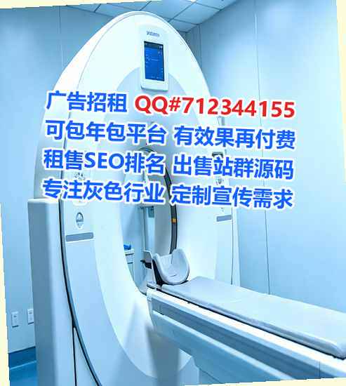 南阳助孕装饰公司